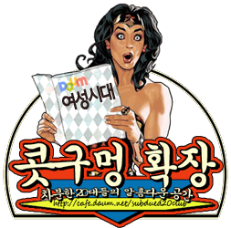씨스컴 이미지