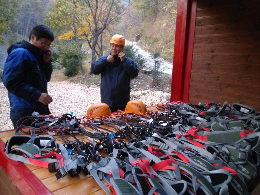 방장산자연휴양림 이미지