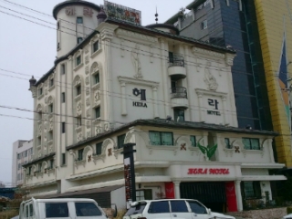 헤라모텔 이미지