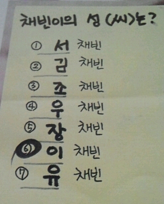 뮤직앤플러스 이미지