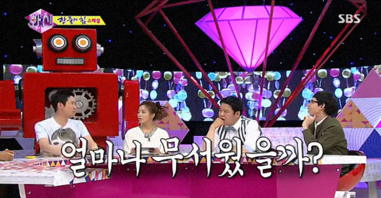 아이돌중 최고의 리더 甲 (살면서 이런사람이 곁에있다는건 로또보다 더 큰행운) | 인스티즈