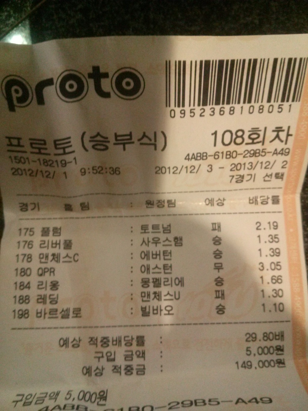 비김 이미지