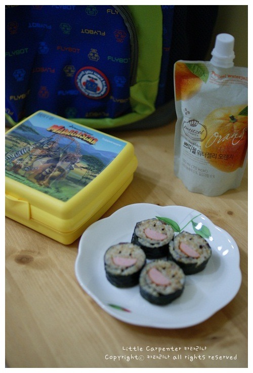 백미김밥 이미지