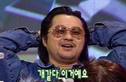 르고 이미지