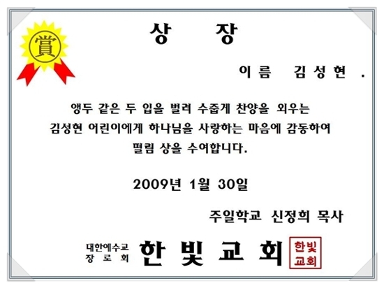 상장친구들 이미지