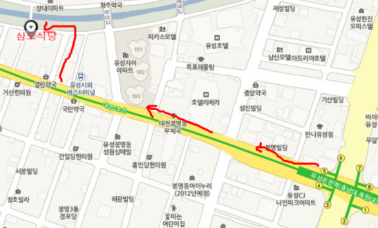 삼오식당 이미지