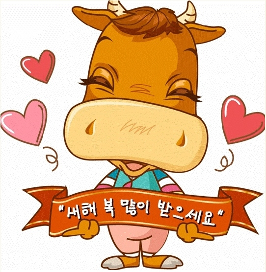 오모오모 이미지