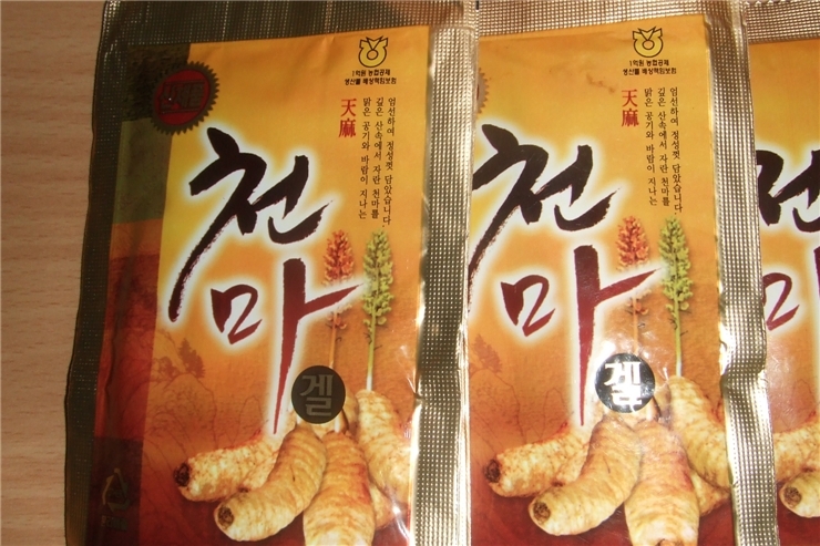 금성식품 이미지