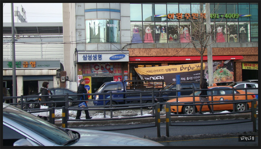 더캐롬 이미지