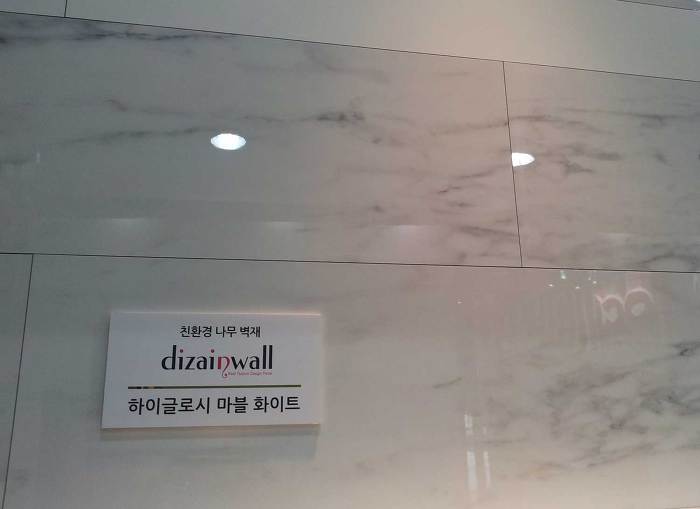 마루디자인 이미지