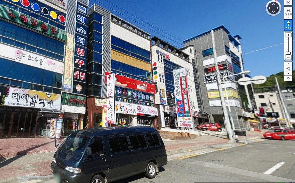 한길당구장 이미지