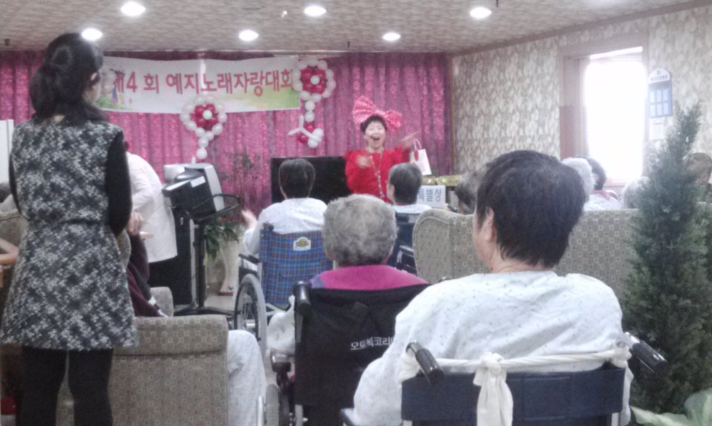 예지요양병원 이미지