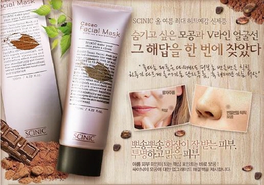 카피온 이미지