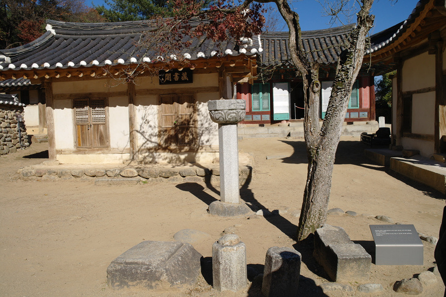 서원조명 이미지