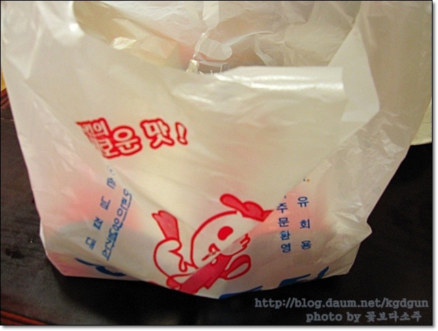 창녕통닭 이미지