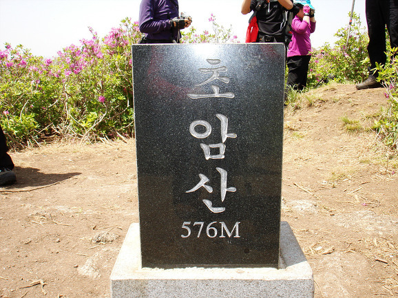 수남주유소 이미지