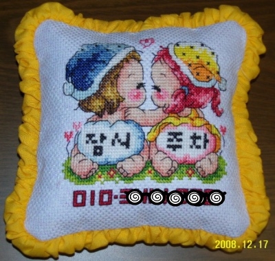 잠시주차 이미지