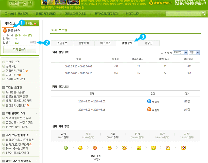 카페26 이미지