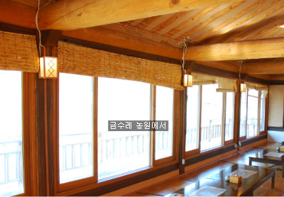 금수레 이미지