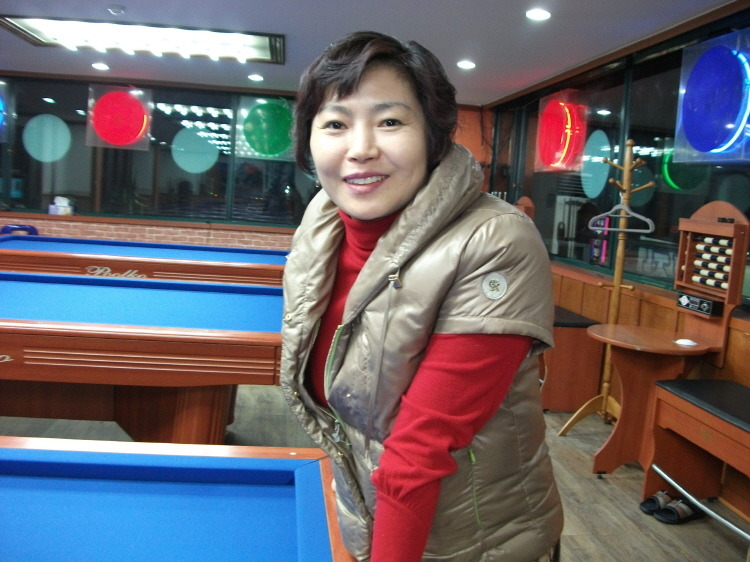 미인당구장 이미지