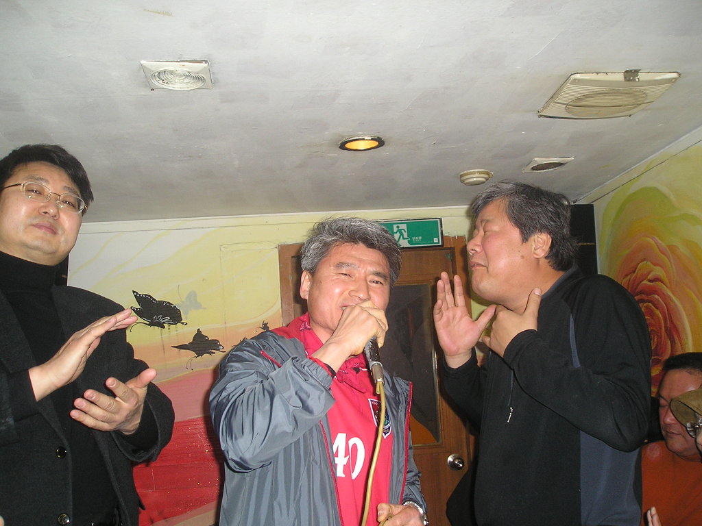 정다운노래방 이미지