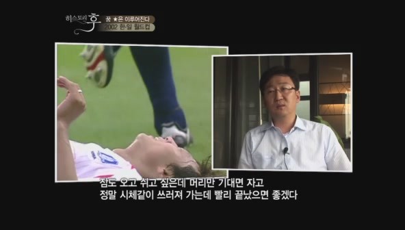 요즘 나이 어린사람들은 잘 모르는 신화적인 이야기.jpg | 인스티즈