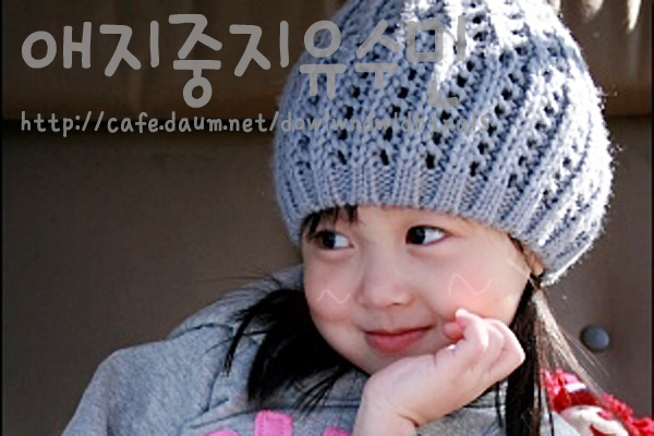 유정유리 이미지