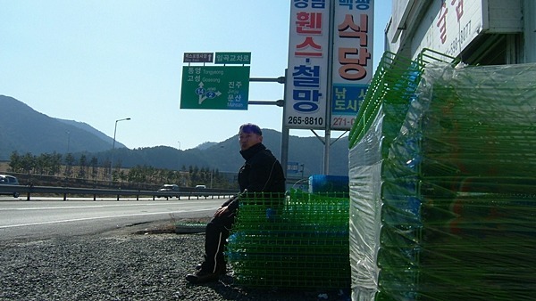 비본 이미지