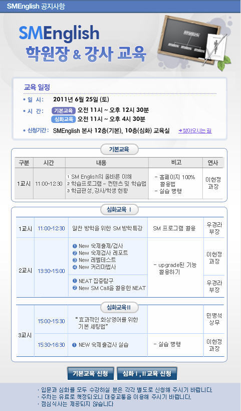 에스엠-25 이미지