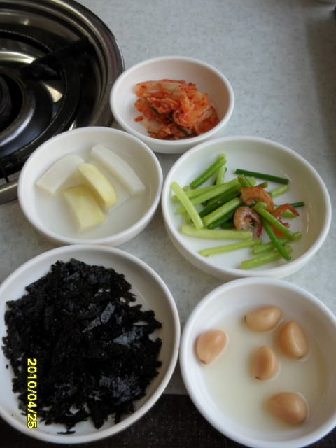 통돼지네 이미지