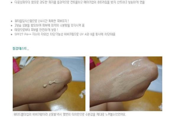 듀드롭 이미지