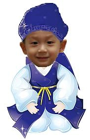 주형 이미지