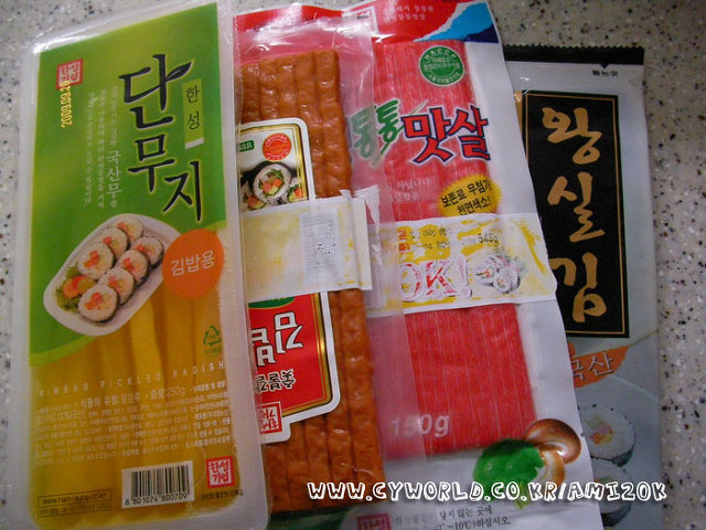 오뎅김밥플러스 이미지