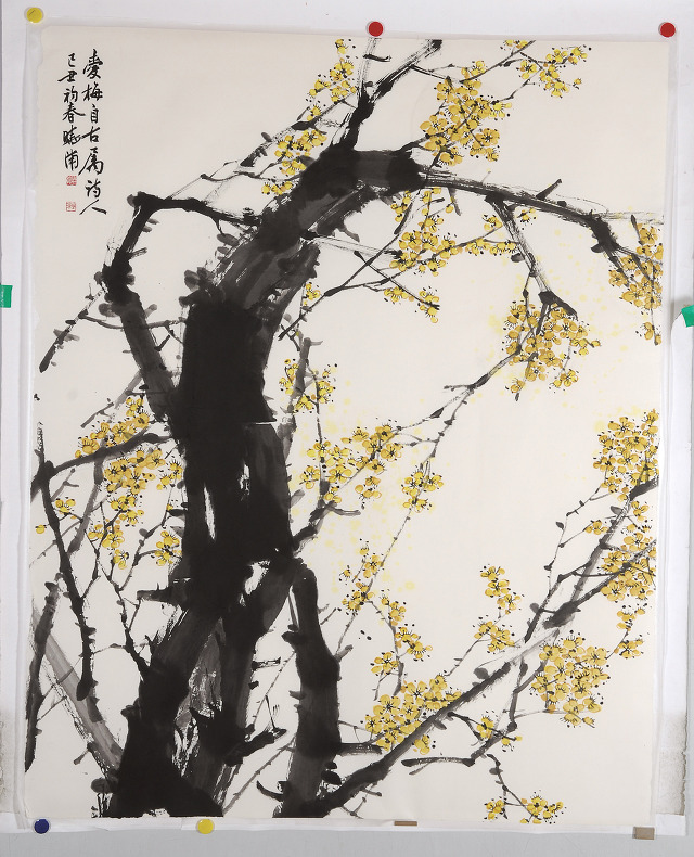 (주)김명자 이미지