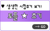 디지털원 이미지