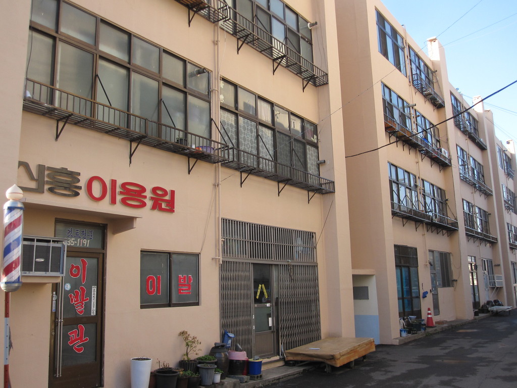 신흥이용원 이미지