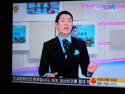 대박정 이미지