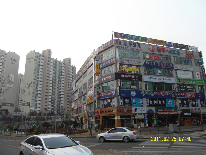 송대관네박자노래연습장 이미지