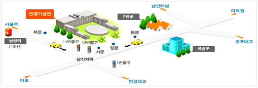 거창중앙고등학교 이미지