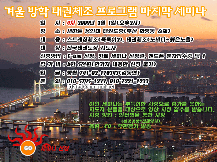 새하늘주유소 이미지