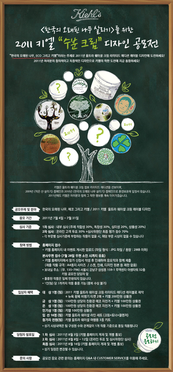 크림디자인 이미지