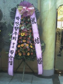 영연 이미지