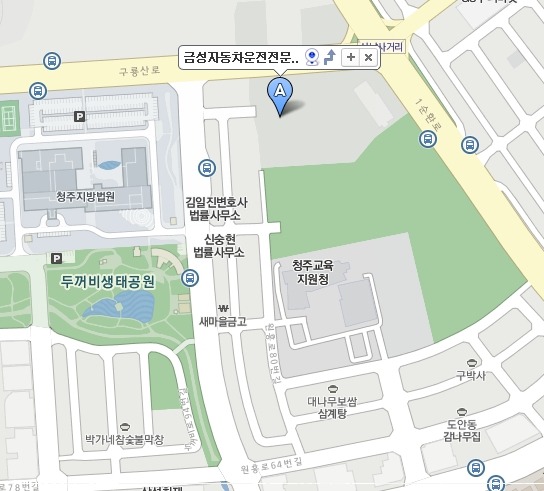 금성스쿨 이미지