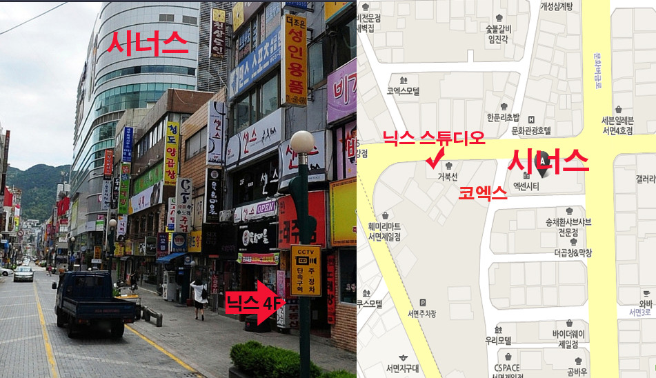 포토피아마트 이미지