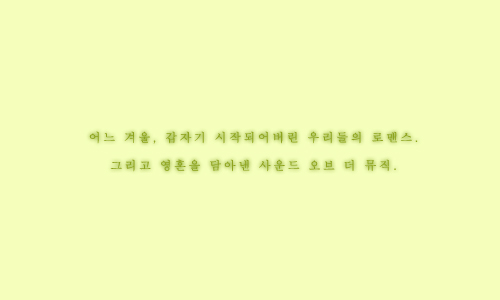 나비NaBi 이미지