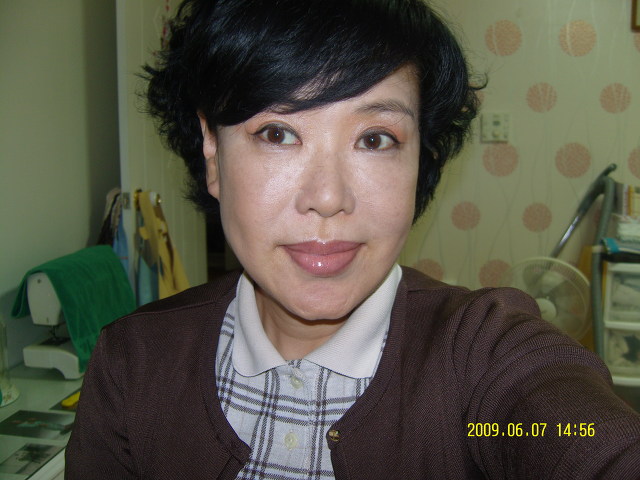 보광한약방 이미지