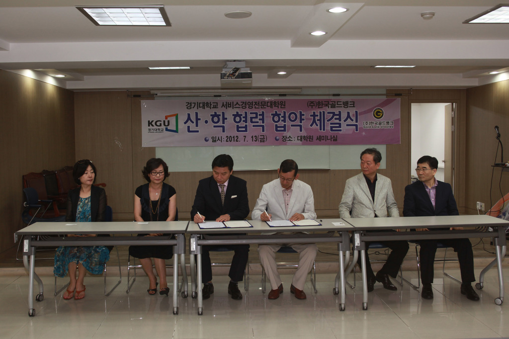 서비스뱅크주 이미지