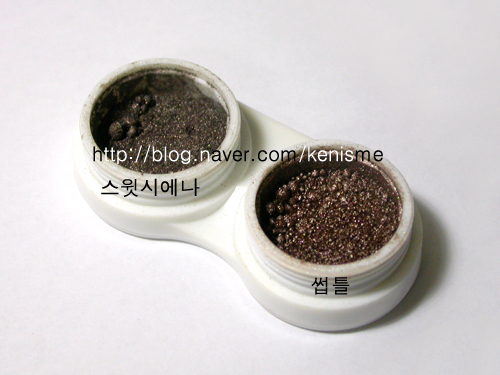아이써트 이미지