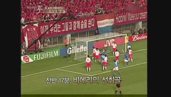요즘 나이 어린사람들은 잘 모르는 신화적인 이야기.jpg | 인스티즈