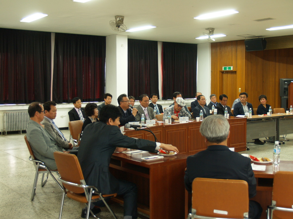 대구남부경찰서 이미지